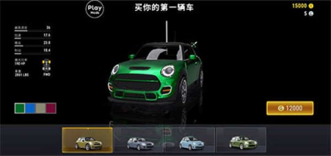 城市赛车模拟器正版 第2张图