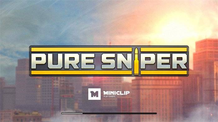 终极狙击手 第2张图