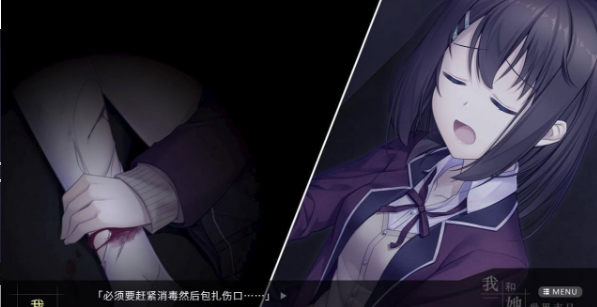 20250202_jietu_2561310_0