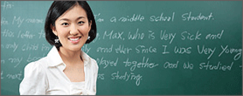 3e口语软件 第2张图