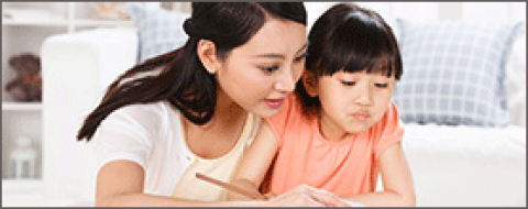 3e口语软件 第3张图