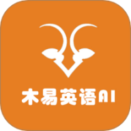 木易英语