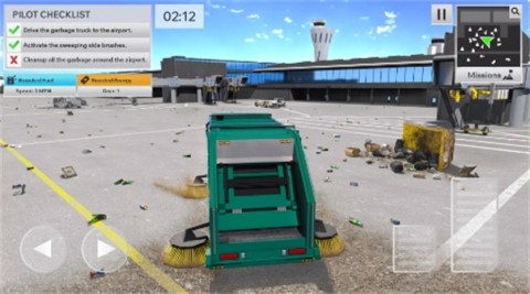 机长大亨机场风云 第2张图