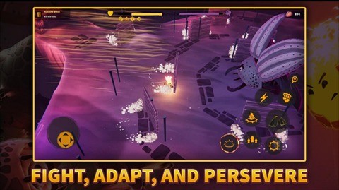 火焰守护者 第1张图