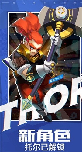 239e172f1dd4f8c7b86a3be925529b70