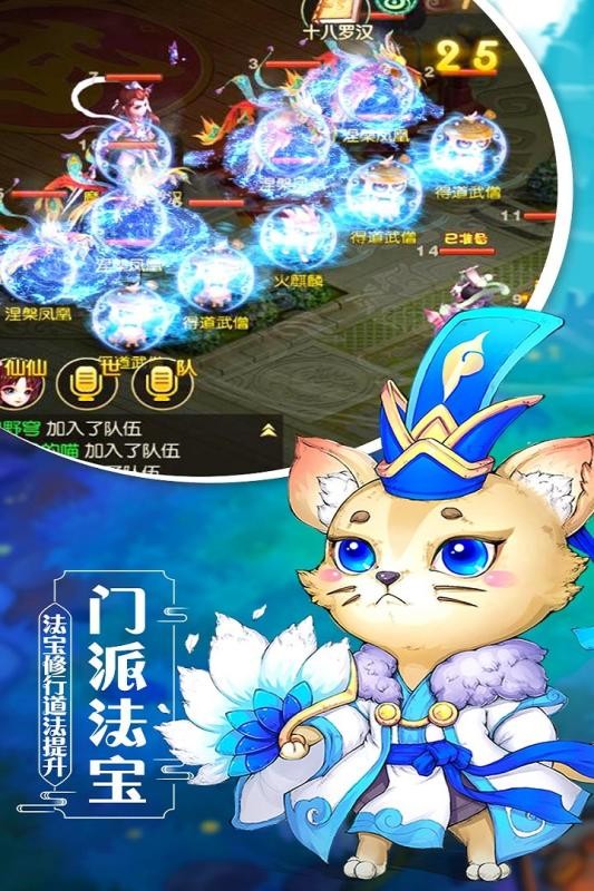 bf8479f0-a172-41a4-825e-51f1218d2b3f