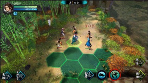 侠客风云传安卓版 第4张图