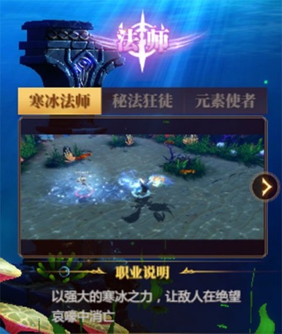 神火大陆0.1折扣版 第14张图