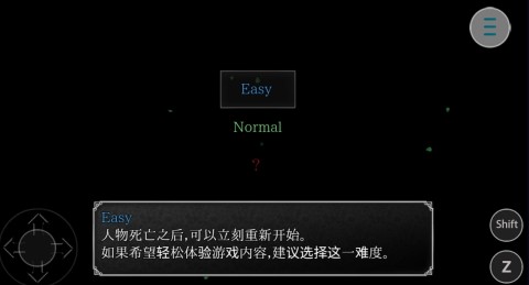 魔女之家重制版 第1张图