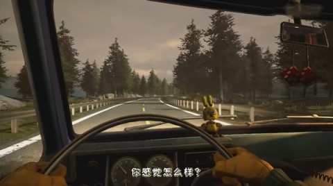 FNAF模仿者之谜 第2张图