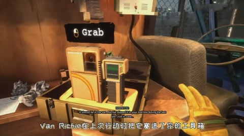 FNAF模仿者之谜 第3张图