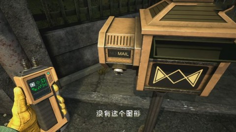 FNAF模仿者之谜 第6张图