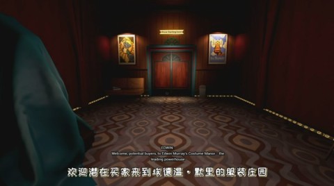 FNAF模仿者之谜 第7张图