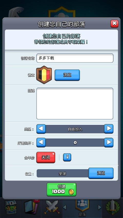 1627595b-fd17-462a-9217-1f2ed74adc45