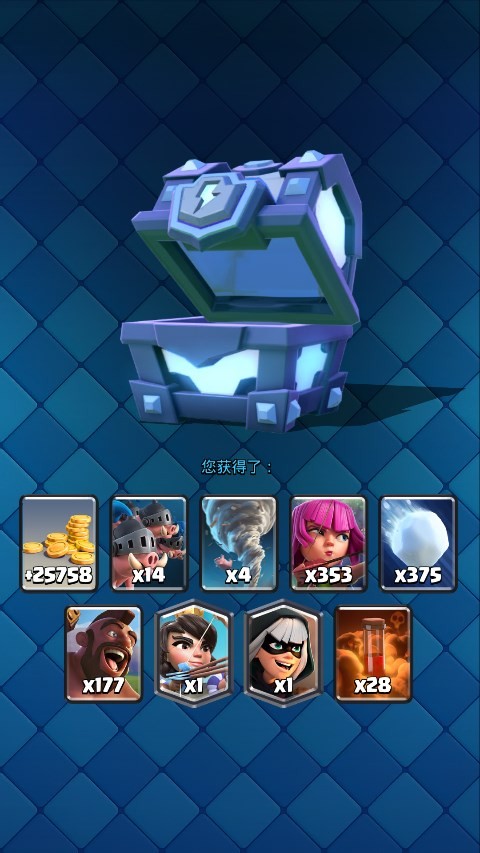 a0b8a52d-1716-4941-ad73-ce38c2795852