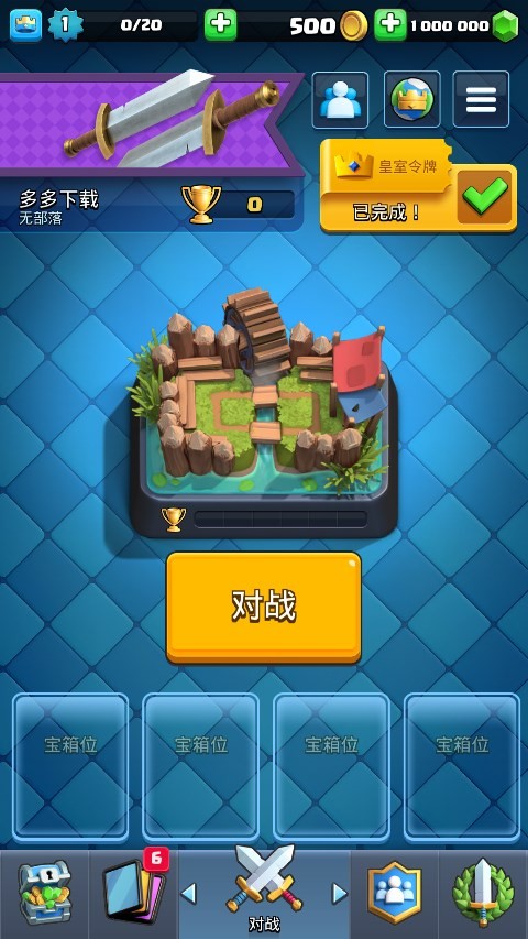 0e65cbdf-292c-4615-aa79-d965a11fc79e