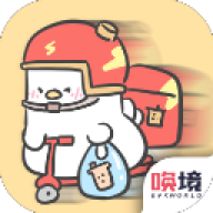 胖鸭奶茶店游戏