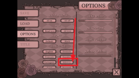 孤寂之地 第3张图