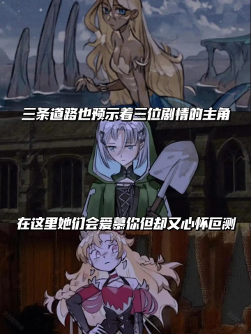 孤寂之地 第9张图