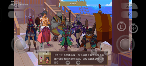 魔卡地下城 第1张图