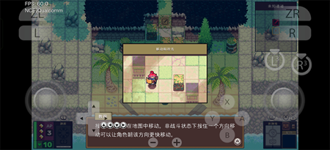 魔卡地下城 第2张图