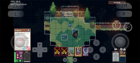 魔卡地下城 第4张图