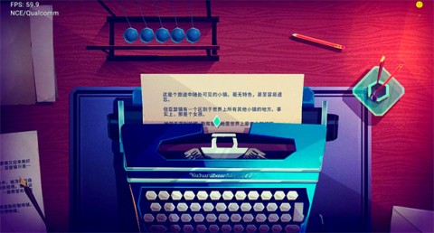 珍妮的线索小侦探 第3张图