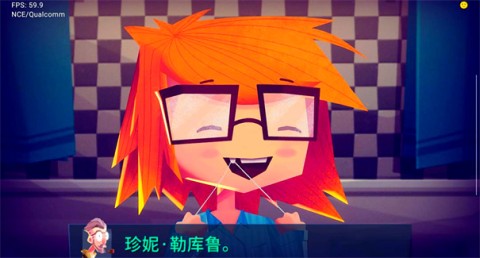 珍妮的线索小侦探 第2张图