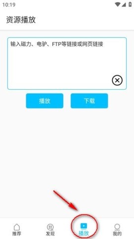 z动漫官方正版 Z动漫 第3张图