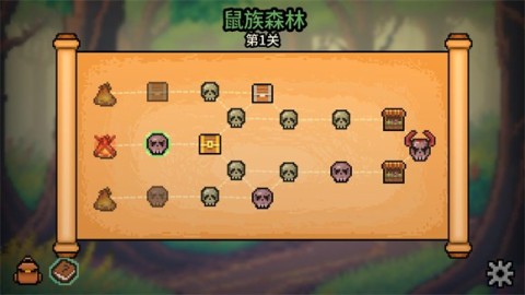 拉杆英雄 第5张图