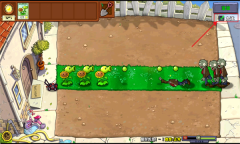 植物大战僵尸杂交版重制版最新 植物大战僵尸杂交版重制版 第7张图