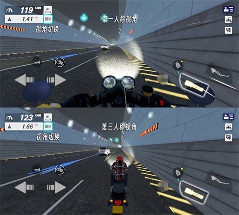 黎明飞驰 第7张图