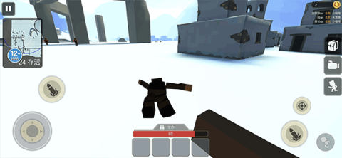 一起跳机场 第3张图