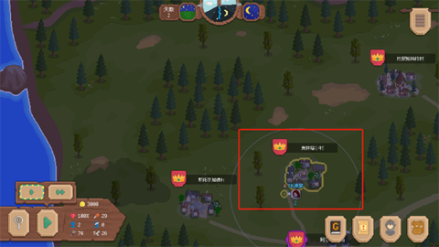 罗德里2025 第3张图