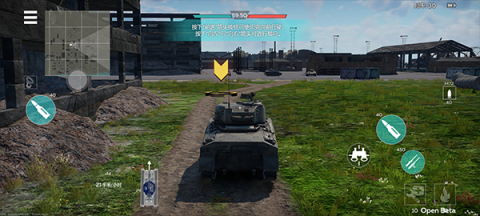 战争雷霆手游国际服 第1张图