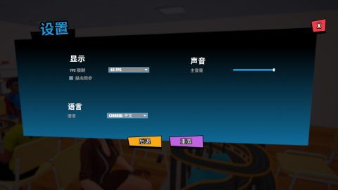 超级跑车收藏模拟器正版 第3张图