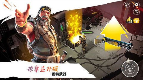 Survivors 第1张图