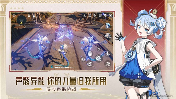 b226e885-de13-4d59-8887-e076c7d73495