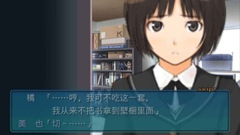 圣诞之吻 第1张图