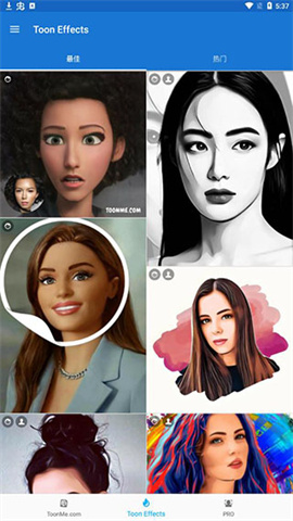ToonMe迪士尼滤镜 第7张图