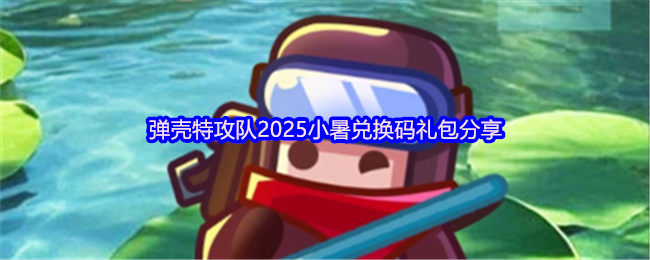 ع2025Сһʲô-ع2025Сһ