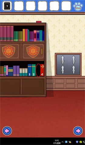 大白猫逃脱喵德瑞拉 第4张图