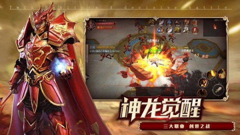 审判之光暗黑血源 第1张图