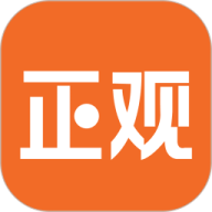 正观新闻 v4.1.3