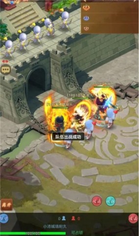 驰骋三国0.1折 第5张图