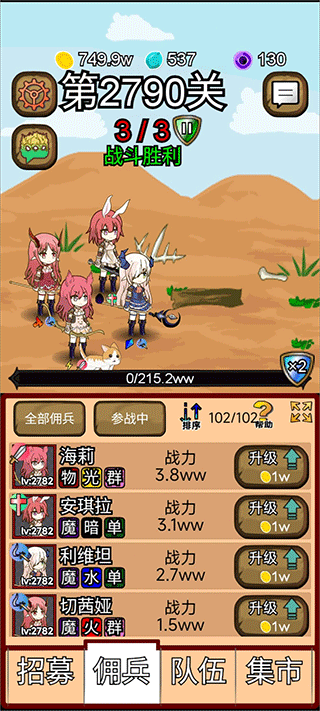 38a082e8-4f89-4d58-bb93-8694298f2a0a