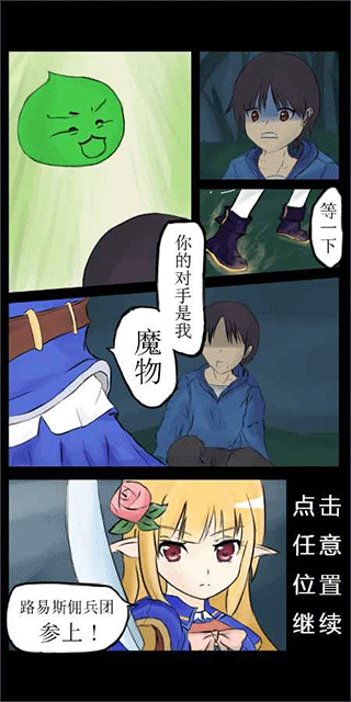 0dc3cfc3-6266-42c3-aec7-85b3b6b1b70f