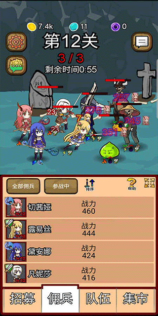 37ea0d3d-050c-47b3-b896-eb5111949ae0