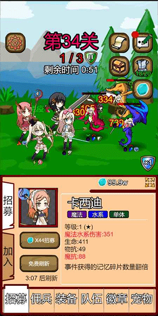 c5882b39-66c1-431a-a737-e506bce138f9