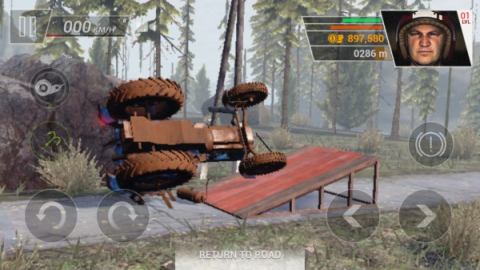 越野攀登 第5张图